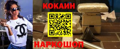 МДМА Азнакаево