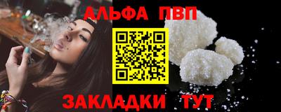 МДМА Азнакаево