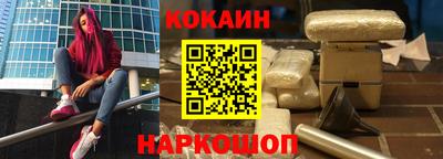 МДМА Азнакаево
