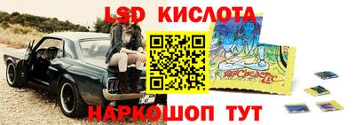 МДМА Азнакаево