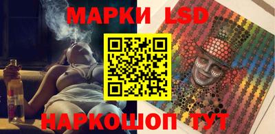 МДМА Азнакаево
