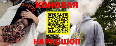 МДМА Азнакаево