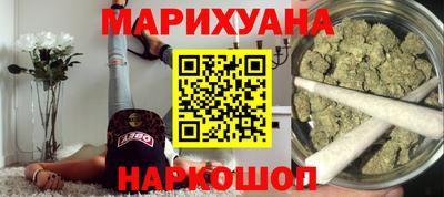 соль ск Абакан