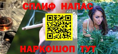 МДМА Азнакаево