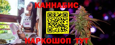соль ск Абакан