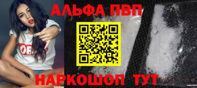 МДМА Азнакаево
