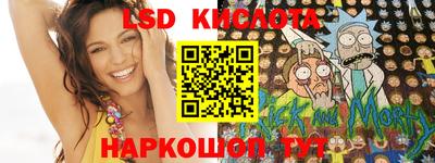 МДМА Азнакаево