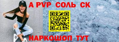 МДМА Азнакаево