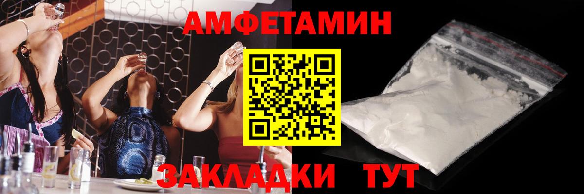 Метамфетамин Methamphetamine  Вход с VPN  Апрелевка  Метамфетамин Methamphetamine 